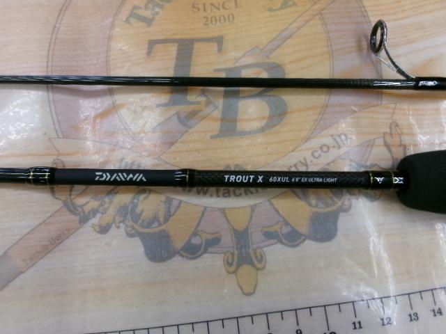 トラウトX 60XUL