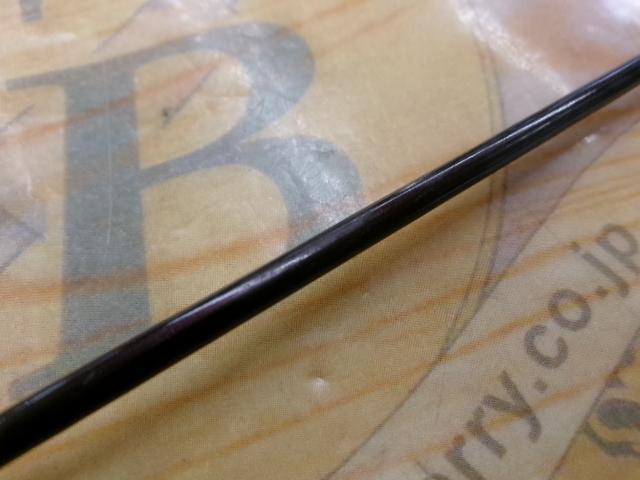 カーディフ CF56-2ULⅠ