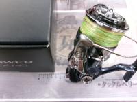 21ツインパワーSW 6000XG