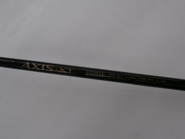 アクシスXT 2581F