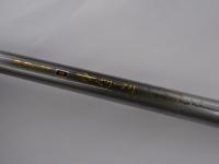 シーパラダイス磯さぐりづり 3-300