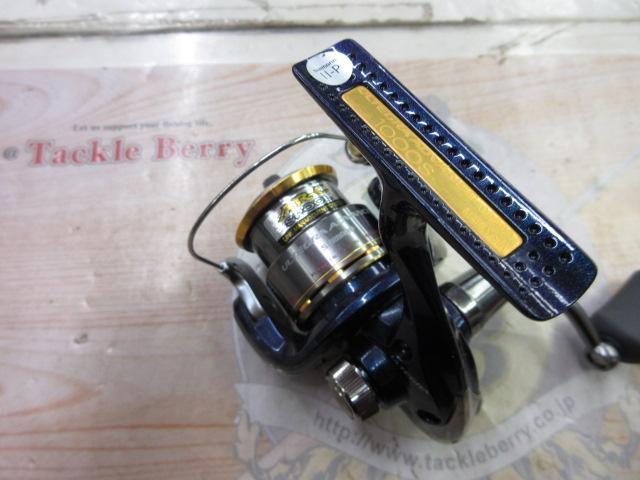 10アルテグラアドバンス 1000S