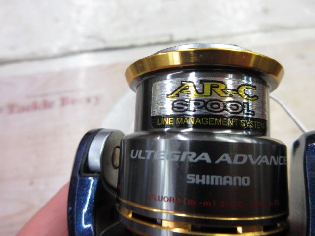 10アルテグラアドバンス 1000S