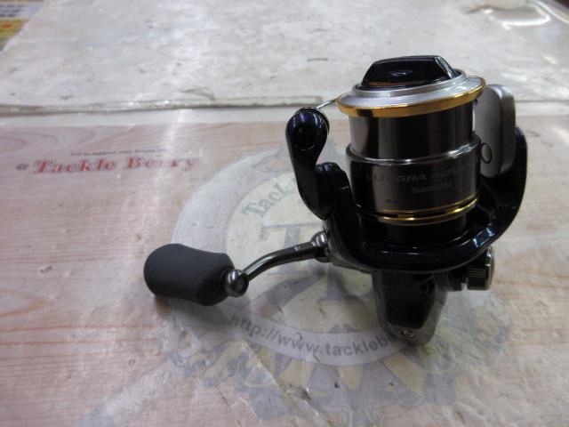 10アルテグラアドバンス C2000HGS