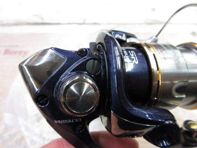 10アルテグラアドバンス C2000HGS