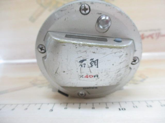 シーライン石鯛X 40H