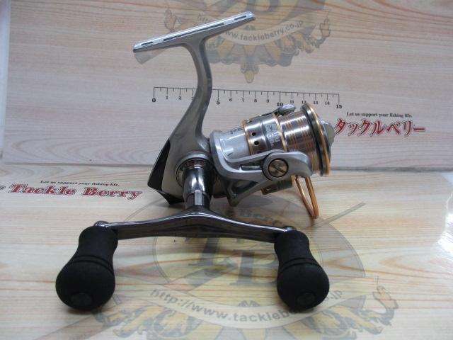 カーディナルⅡSX 2500SD