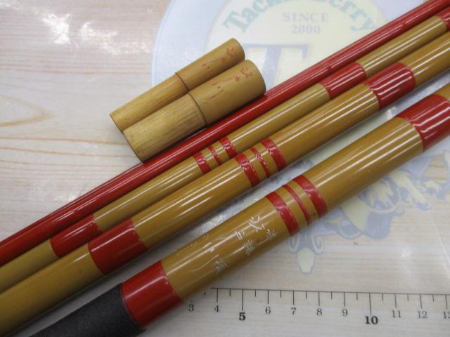 御誂頑江戸川ヒロシ4.8