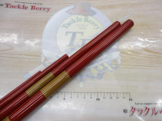 御誂頑江戸川ヒロシ4.8