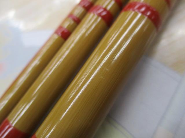 御誂中硬江戸川ひろし3.3