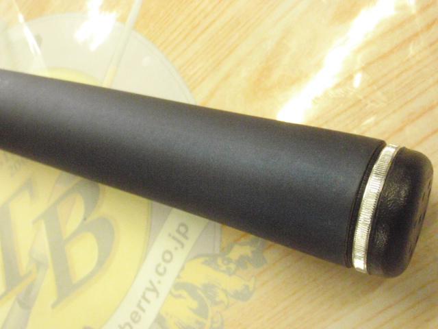 クラブブルーキャビン H-300