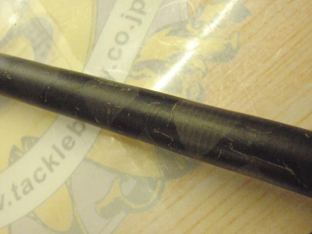 ホーネットスティンガープラス HSPC-6101MMHS MGS