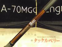 グラディエーターアンチ GA-70MGC エングレイヴ