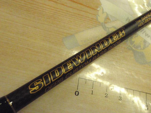 サイドワインダーグレートパフォーマー HGC-610MLXF/GP