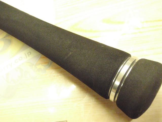 25グラップラー タイプLJ S63-2