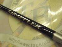 25グラップラー タイプLJ S63-2