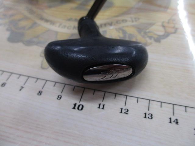 14エクセラー 3012H