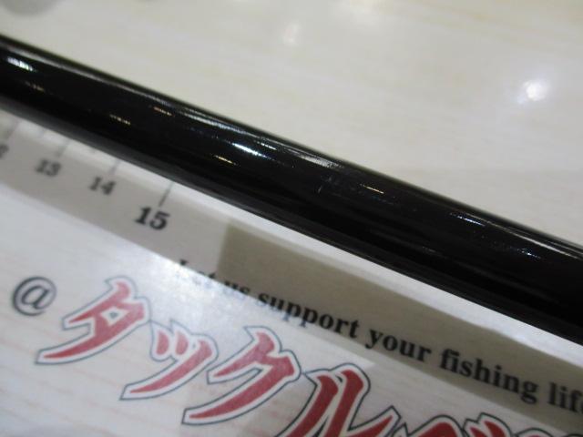 ビンビンスティック エクストロ BSXS-C68M