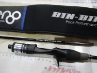 ビンビンスティック エクストロ BSXS-C68M