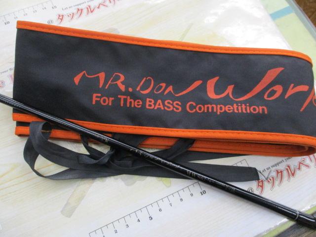 ミスタードン ワークス MWS67