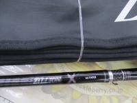 ジリオン 661MXB・K