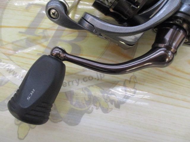 15ルビアス 2508PE-H