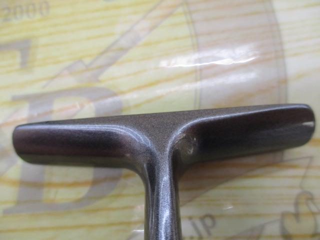 15ルビアス 2508PE-H