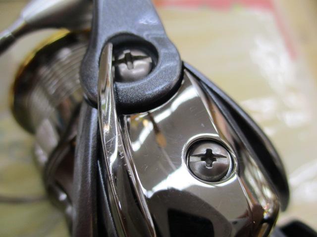 15ルビアス 2508PE-H