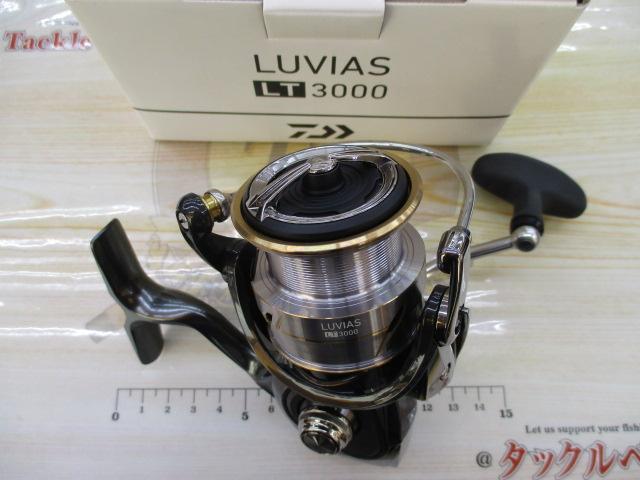 20ルビアス LT3000