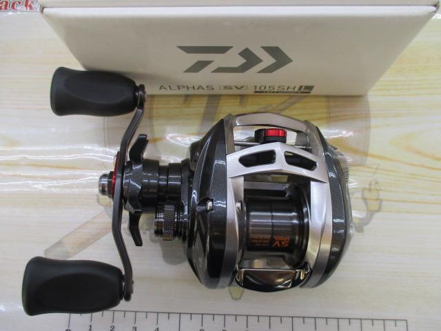 アルファスSV 105SHL｜＠ベリーネット 日本最大新品中古釣具WEBショップ