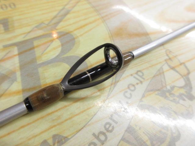 ヘミングウェイ HWVS-63/3