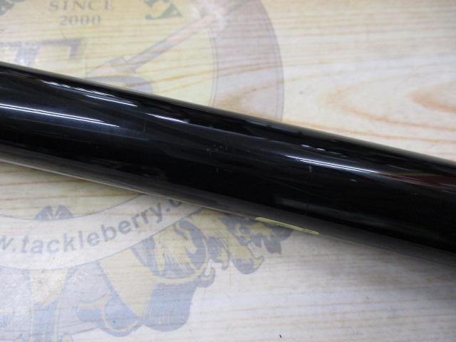 がま磯カゴスペシャルⅢ 4-53 スピニング