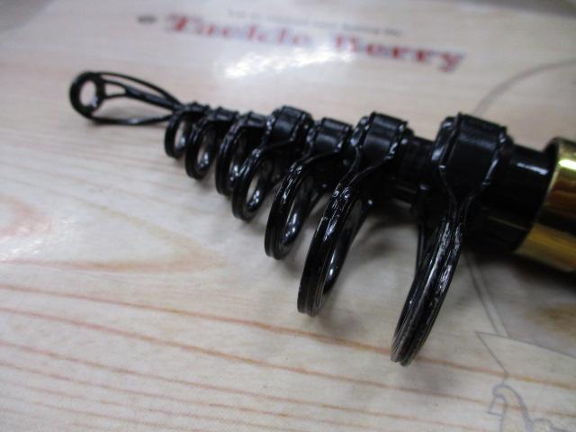 がま磯カゴスペシャルⅢ 4-53 スピニング