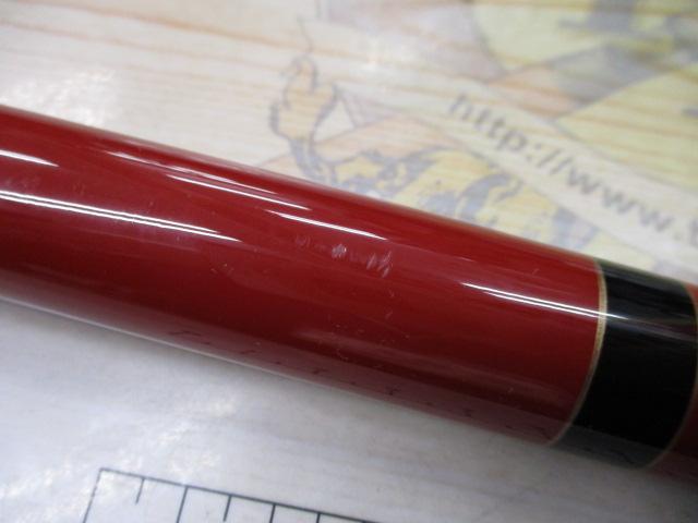 がま磯カゴスペシャルⅢ 4-53 スピニング