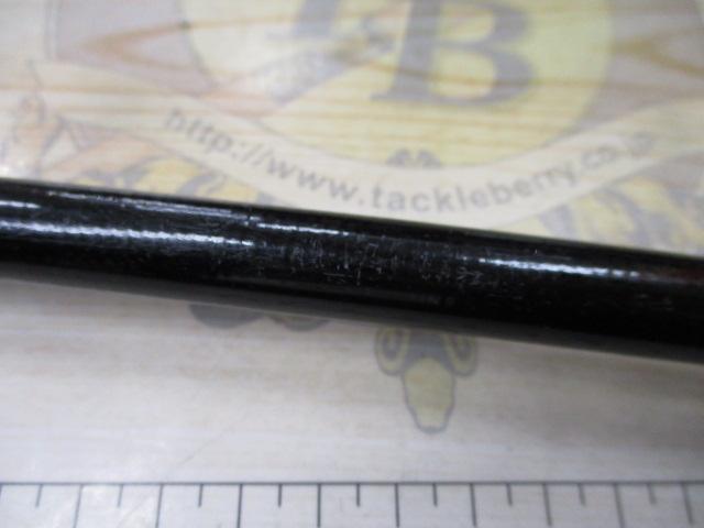 がま磯カゴスペシャルⅢ 4-53 スピニング