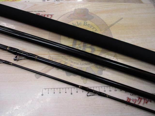 キングフォース石鯛 MH504