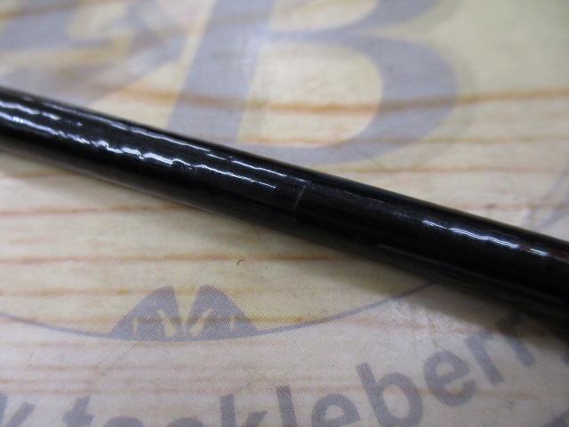 キングフォース石鯛 MH504