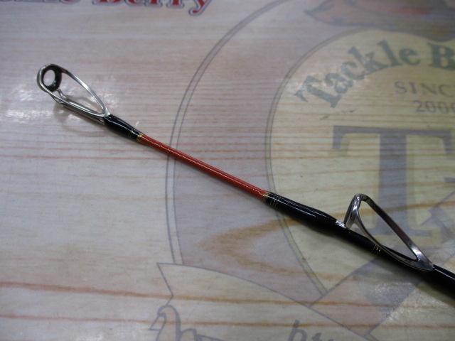 キングフォース石鯛 MH504