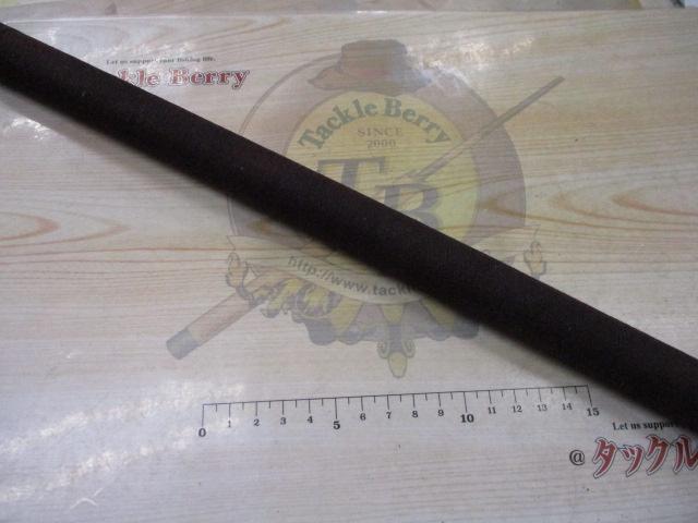 NFベイシス石鯛 525