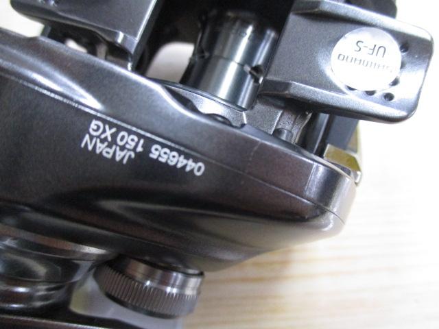 22バンタム XG RH