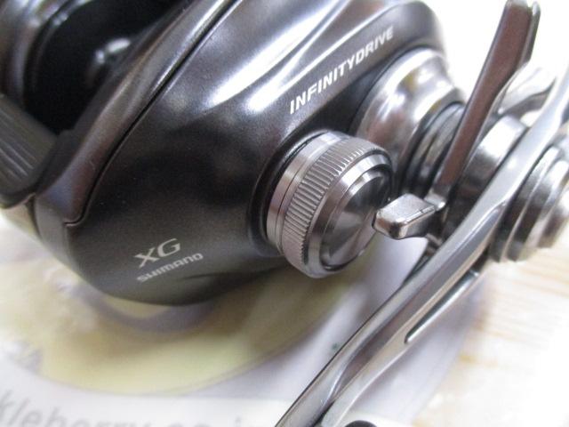 22バンタム XG RH