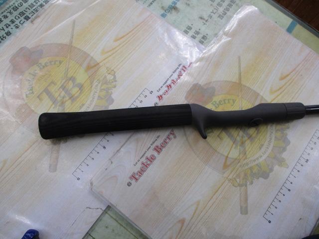 スピードスティック#4-16HOBB