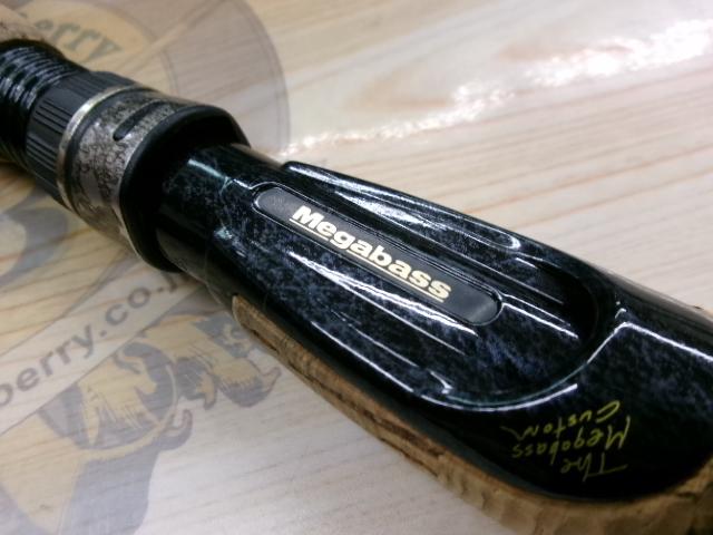 デストロイヤー F3-59XS(HT800)グリーンブランクス