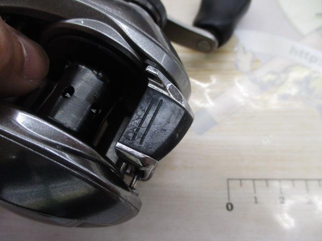 17クロナークMGL 150HG