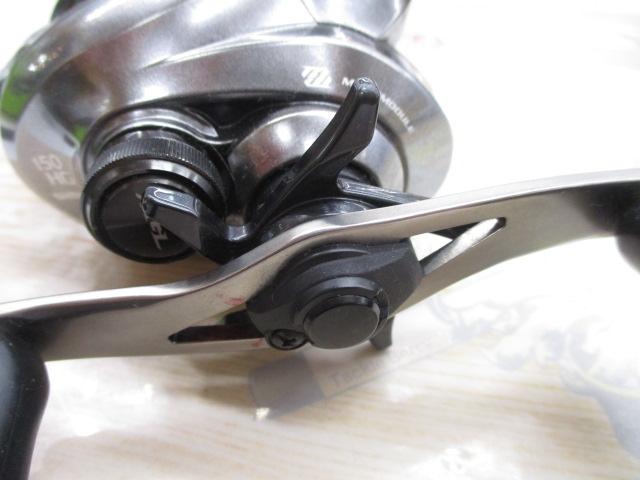 17クロナークMGL 150HG