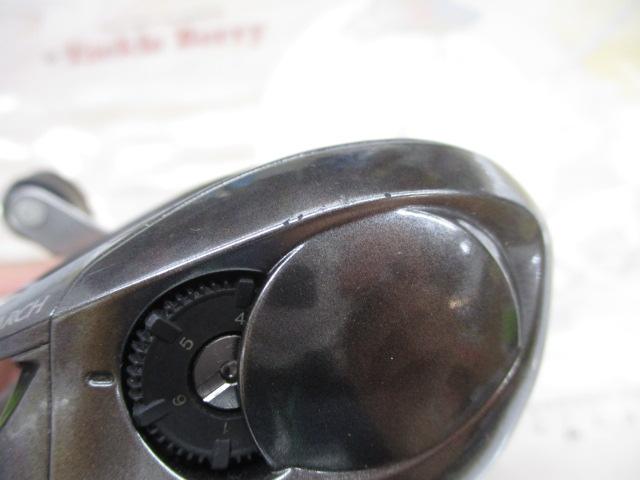 17クロナークMGL 150HG