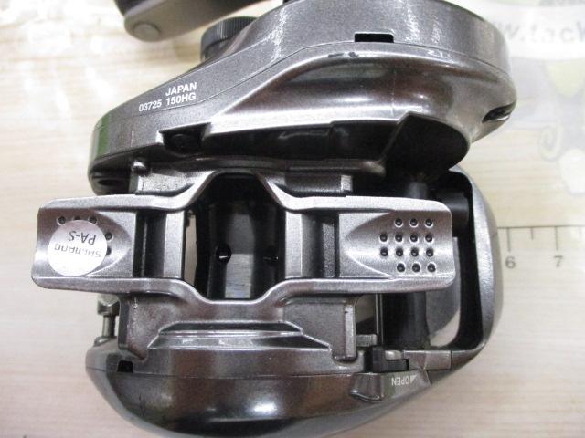 17クロナークMGL 150HG