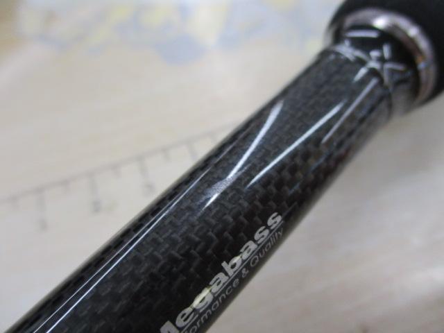 レヴァンテ F4-72LV