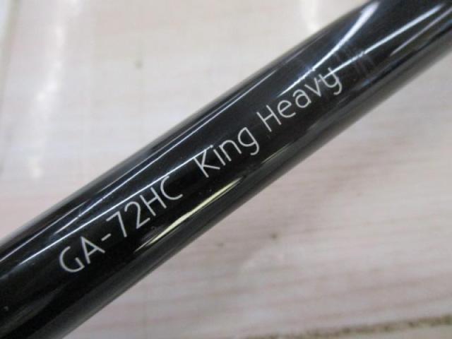 グラディエーターアンチ GA-72HC キングヘビー