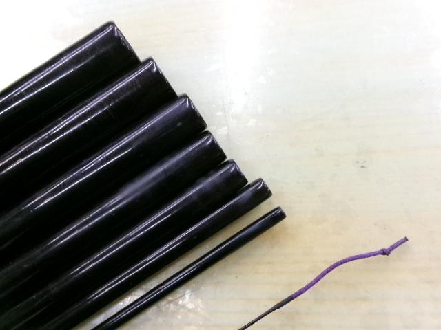 弧峰兆 24尺